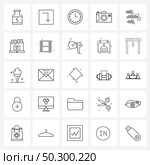 Line Icon Set of 25 Modern Symbols of wind, dslr, clock, digital, shipping Vector Illustration. Стоковая иллюстрация, агентство Ingram Publishing / Фотобанк Лори
