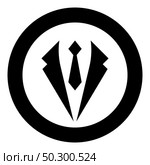 Business concept Jacket and tie cravat Suit for wedding Men’s clothing in dress clothes Representative idea icon in circle round black color vector illustration flat style simple image. Business concept Jacket and tie cravat Suit for wedding Men’s clothing in dress clothes Representative idea icon in circle round black color vector illustration flat style image. Стоковая иллюстрация, агентство Ingram Publishing / Фотобанк Лори