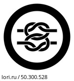 Two nautical knots Ropes Wire with loop Twisted marine cord icon in circle round black color vector illustration flat style simple image. Two nautical knots Ropes Wire with loop Twisted marine cord icon in circle round black color vector illustration flat style image. Стоковая иллюстрация, агентство Ingram Publishing / Фотобанк Лори