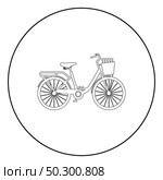 Bicycle with basket and flowers tulips icon in circle round outline black color vector illustration flat style simple image. Bicycle with basket and flowers tulips icon in circle round outline black color vector illustration flat style image. Стоковая иллюстрация, агентство Ingram Publishing / Фотобанк Лори
