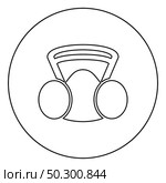 Respirator mask replaceable filter Personal protection safety dust absent equipment icon in circle round outline black color vector illustration flat style simple image. Respirator mask replaceable filter Personal protection safety dust absent equipment icon in circle round outline black color vector illustration flat style image. Стоковая иллюстрация, агентство Ingram Publishing / Фотобанк Лори