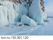 Набрызги на скале. Стоковое фото, фотограф Людмила Савчук / Фотобанк Лори