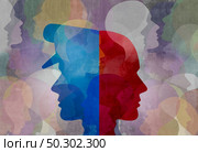 Community police and social trust as law enforcement with policing and a diverse society as a policeman or policewoman symbol working with an icon of diversity in a 3D illustration style. Стоковое фото, агентство Ingram Publishing / Фотобанк Лори