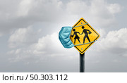 Back to school public safety and reopening schools safely during a virus pandemic and health crisis with 3D illustration elements. Стоковое фото, агентство Ingram Publishing / Фотобанк Лори