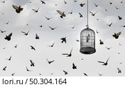 Claustrophobia concept as a psychology symbol for feeling trapped or caged and quarantine or quarantined and confined with 3D illustration elements. Стоковое фото, агентство Ingram Publishing / Фотобанк Лори