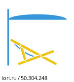 Sea Beach Recliner With Umbrella Icon. Flat Color Design. Vector Illustration. Стоковая иллюстрация, агентство Ingram Publishing / Фотобанк Лори