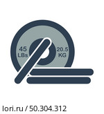 Icon Of Barbell Disks. Flat Color Design. Vector Illustration. Стоковая иллюстрация, агентство Ingram Publishing / Фотобанк Лори