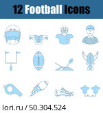 Football Icon Set. Thin Line With Blue Fill Design. Vector Illustration. Стоковая иллюстрация, агентство Ingram Publishing / Фотобанк Лори