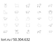 Pets farm animals black color set outline style vector illustration. Pets farm animals black color set outline style image. Стоковая иллюстрация, агентство Ingram Publishing / Фотобанк Лори