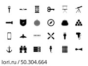 Web tools black color set solid style vector illustration. Web tools black color set solid style image. Стоковая иллюстрация, агентство Ingram Publishing / Фотобанк Лори