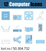 Computer Icon Set. Thin Line With Blue Fill Design. Vector Illustration. Стоковая иллюстрация, агентство Ingram Publishing / Фотобанк Лори