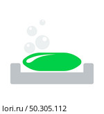 Soap-dish Icon. Flat Color Design. Vector Illustration. Стоковая иллюстрация, агентство Ingram Publishing / Фотобанк Лори