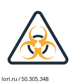 Icon Of Biohazard. Flat Color Design. Vector Illustration. Стоковая иллюстрация, агентство Ingram Publishing / Фотобанк Лори