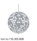 Party Disco Sphere Icon. Flat Color Design. Vector Illustration. Стоковая иллюстрация, агентство Ingram Publishing / Фотобанк Лори