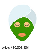 Woman Head With Moisturizing Mask Icon. Flat Color Design. Vector Illustration. Стоковая иллюстрация, агентство Ingram Publishing / Фотобанк Лори