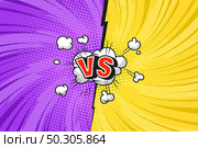 Comic duel bright template. Стоковая иллюстрация, агентство Ingram Publishing / Фотобанк Лори