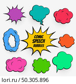 Cartoon comic text patches set. Стоковая иллюстрация, агентство Ingram Publishing / Фотобанк Лори
