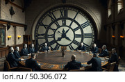 Secret Conclave AI Generative. Стоковое AI-изображение, AI-художник Андрей Скат / Фотобанк Лори