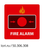 Fire Alarm Icon. Flat Color Design. Vector Illustration. Стоковая иллюстрация, агентство Ingram Publishing / Фотобанк Лори