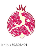 Icon Of Pomegranate In Ui Colors. Flat Color Design. Vector Illustration. Стоковая иллюстрация, агентство Ingram Publishing / Фотобанк Лори