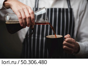 process to making coffee with coffee filter dripper kits, vintage style tools for barista brewing. Стоковое фото, агентство Ingram Publishing / Фотобанк Лори