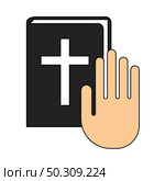 Hand On Bible Icon. Editable Outline With Color Fill Design. Vector Illustration. Стоковая иллюстрация, агентство Ingram Publishing / Фотобанк Лори