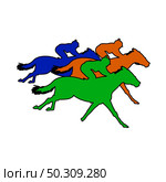 Horse Ride Icon. Editable Outline With Color Fill Design. Vector Illustration. Стоковая иллюстрация, агентство Ingram Publishing / Фотобанк Лори