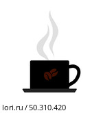 Smoking Cofee Cup Icon. Flat Color Design. Vector Illustration. Стоковая иллюстрация, агентство Ingram Publishing / Фотобанк Лори