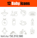 Baby Icon Set. Thin Editable Stroke Line Without Filling Design. Vector Illustration. Стоковая иллюстрация, агентство Ingram Publishing / Фотобанк Лори