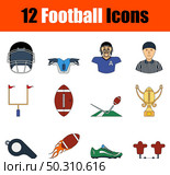 Football Icon Set. Flat Color Outline Design With Editable Stroke. Vector Illustration. Стоковая иллюстрация, агентство Ingram Publishing / Фотобанк Лори
