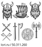 Set of monochrome viking elements isolated on white background. Стоковая иллюстрация, агентство Ingram Publishing / Фотобанк Лори