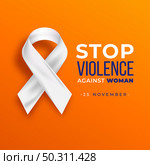 stop gender violence against woman. Стоковая иллюстрация, агентство Ingram Publishing / Фотобанк Лори