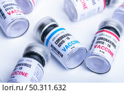 virus vaccine on white background in science laboratory, coronavirus COVID-19 disease medicine infection epidemic flu, health care research. Стоковое фото, агентство Ingram Publishing / Фотобанк Лори