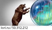 Bear market bubble burst and economic crash or stock market speculation concept and overvalued stocks as a financial crisis and inflated prices as a finance valuation risk with 3D render elements. Стоковое фото, агентство Ingram Publishing / Фотобанк Лори