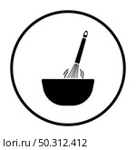 Corolla Mixing In Bowl Icon. Thin Circle Stencil Design. Vector Illustration. Стоковая иллюстрация, агентство Ingram Publishing / Фотобанк Лори