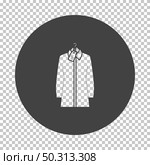 Blouse On Hanger With Sale Tag Icon. Subtract Stencil Design on Tranparency Grid. Vector Illustration. Стоковая иллюстрация, агентство Ingram Publishing / Фотобанк Лори