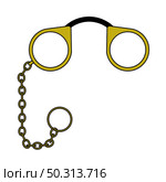 Pince-Nez Icon. Editable Outline With Color Fill Design. Vector Illustration. Стоковая иллюстрация, агентство Ingram Publishing / Фотобанк Лори