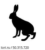 Hare silhouette. Smooth and clean lines. High detailed rabbit silhouette. Vector Illustration.. rodents silhouettes. Стоковая иллюстрация, агентство Ingram Publishing / Фотобанк Лори