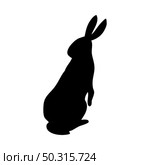 Hare silhouette. Smooth and clean lines. High detailed rabbit silhouette. Vector Illustration.. rodents silhouettes. Стоковая иллюстрация, агентство Ingram Publishing / Фотобанк Лори