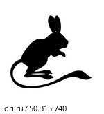 Malossian jerboa silhouette. Smooth and clean lines. High detailed Malossian jerboa silhouette. Vector Illustration.. rodents silhouettes. Стоковая иллюстрация, агентство Ingram Publishing / Фотобанк Лори