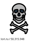 Icon Of Poison From Skill And Bones. Editable Bold Outline With Color Fill Design. Vector Illustration. Стоковая иллюстрация, агентство Ingram Publishing / Фотобанк Лори