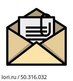 Mail With Attachment Icon. Editable Bold Outline With Color Fill Design. Vector Illustration. Стоковая иллюстрация, агентство Ingram Publishing / Фотобанк Лори
