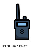 Portable Radio Icon. Editable Bold Outline With Color Fill Design. Vector Illustration. Стоковая иллюстрация, агентство Ingram Publishing / Фотобанк Лори