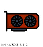 GPU Icon. Editable Bold Outline With Color Fill Design. Vector Illustration. Стоковая иллюстрация, агентство Ingram Publishing / Фотобанк Лори