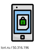 Mobile Security Icon. Editable Bold Outline With Color Fill Design. Vector Illustration. Стоковая иллюстрация, агентство Ingram Publishing / Фотобанк Лори