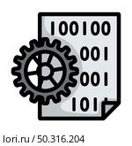 App Development Icon. Editable Bold Outline With Color Fill Design. Vector Illustration. Стоковая иллюстрация, агентство Ingram Publishing / Фотобанк Лори