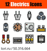 Electrics Icon Set. Editable Bold Outline With Color Fill Design. Vector Illustration. Стоковая иллюстрация, агентство Ingram Publishing / Фотобанк Лори