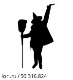 Silhouette fairy wizard witch holding broom subject for halloween concept black color vector illustration flat style simple image. Silhouette fairy wizard witch standing with broom subject for halloween concept black color vector illustration flat style image. Стоковая иллюстрация, агентство Ingram Publishing / Фотобанк Лори