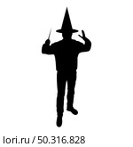 Silhouette wizard holds magic wand trick waving sorcery concept magician sorcerer fantasy person warlock man in robe with magical stick witchcraft in hat mantle mage conjure mystery idea enchantment black color vector illustration flat style simple image. Silhouette wizard holds magic wand trick waving sorcery concept magician sorcerer fantasy person warlock man in robe with magical stick witchcraft in hat mantle mage conjure mystery idea enchantment black color vector illustration flat style image. Стоковая иллюстрация, агентство Ingram Publishing / Фотобанк Лори