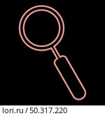 Neon loupe it is the red color vector illustration flat style light image. Neon loupe the red color vector illustration flat style image. Стоковая иллюстрация, агентство Ingram Publishing / Фотобанк Лори